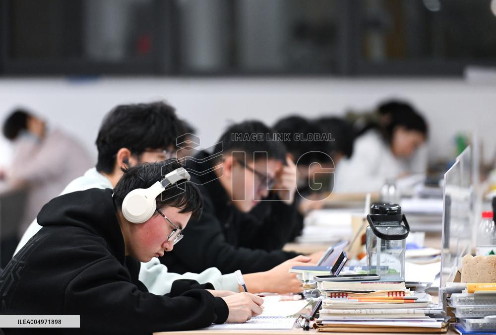 2026 National Postgraduate Entrance Examination Preparation