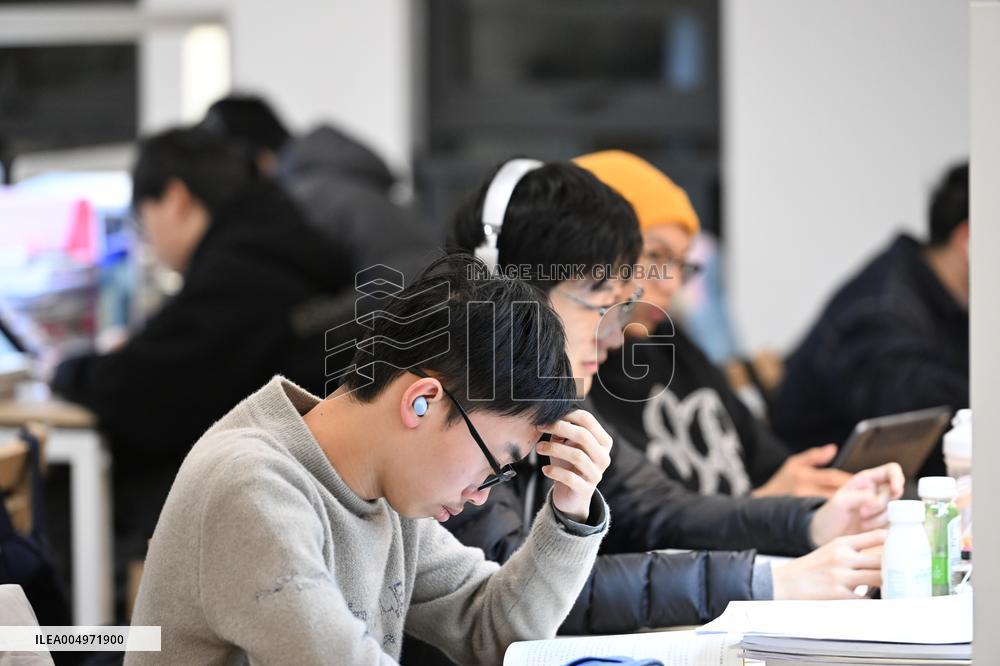 2026 National Postgraduate Entrance Examination Preparation