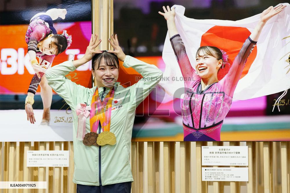 News photo exhibition in Tokyo