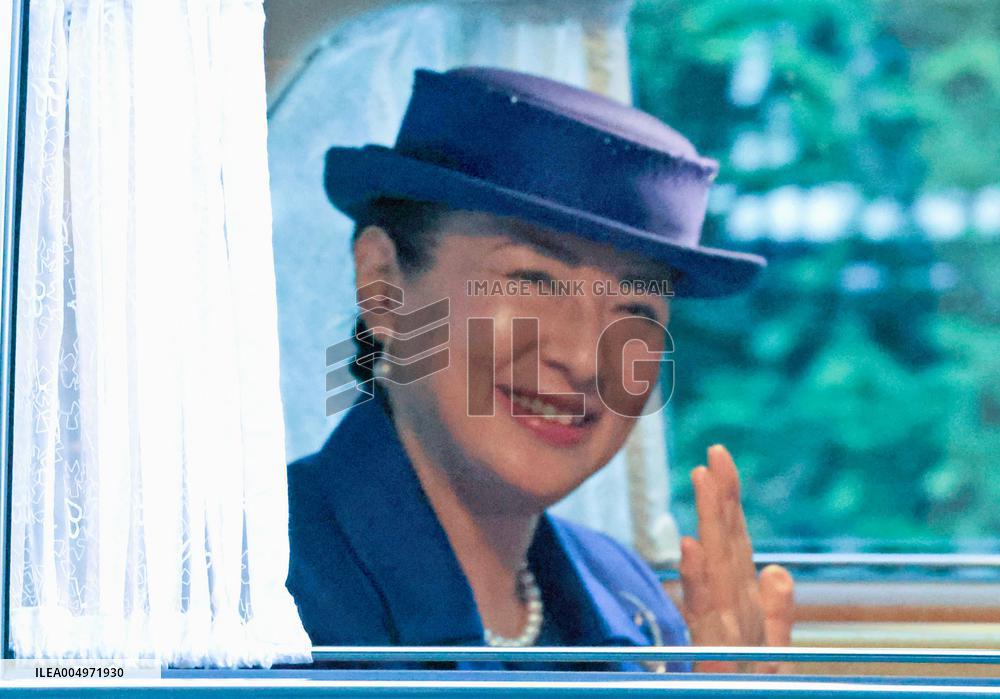 Japan's Empress Masako turns 62