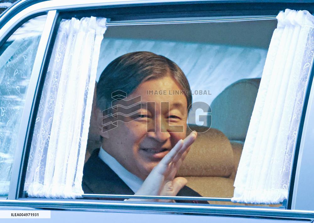 Japan's Empress Masako turns 62