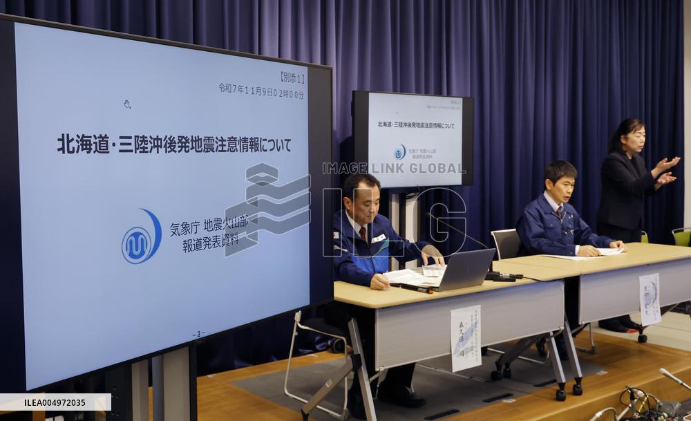 Aftermath of strong quake in northeastern Japan