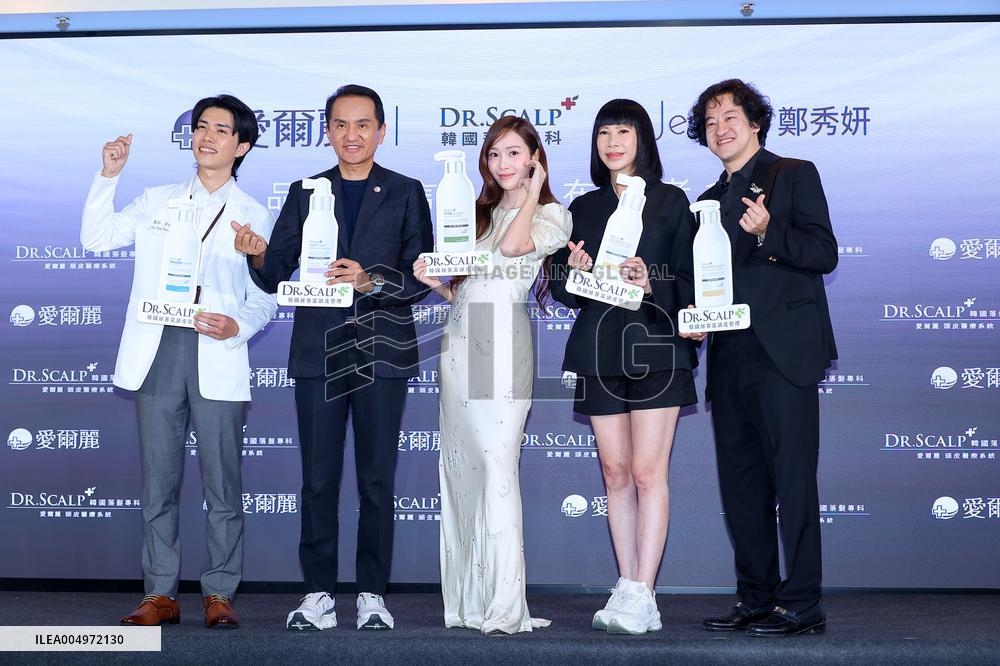 Female Singer Jessica Jung