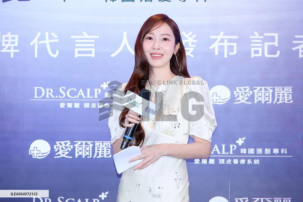 Female Singer Jessica Jung