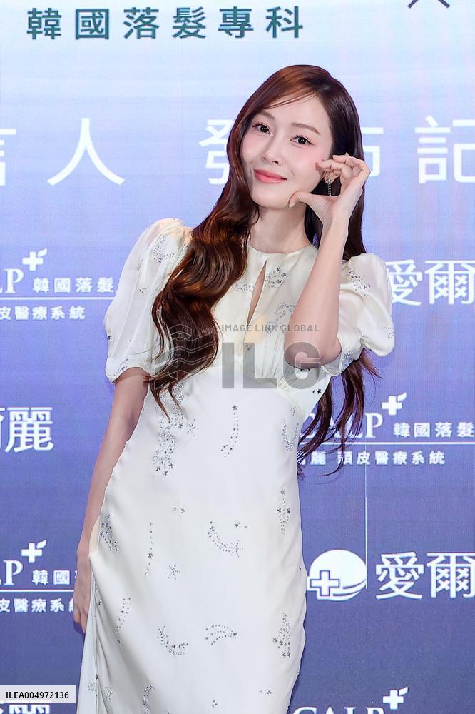 Female Singer Jessica Jung