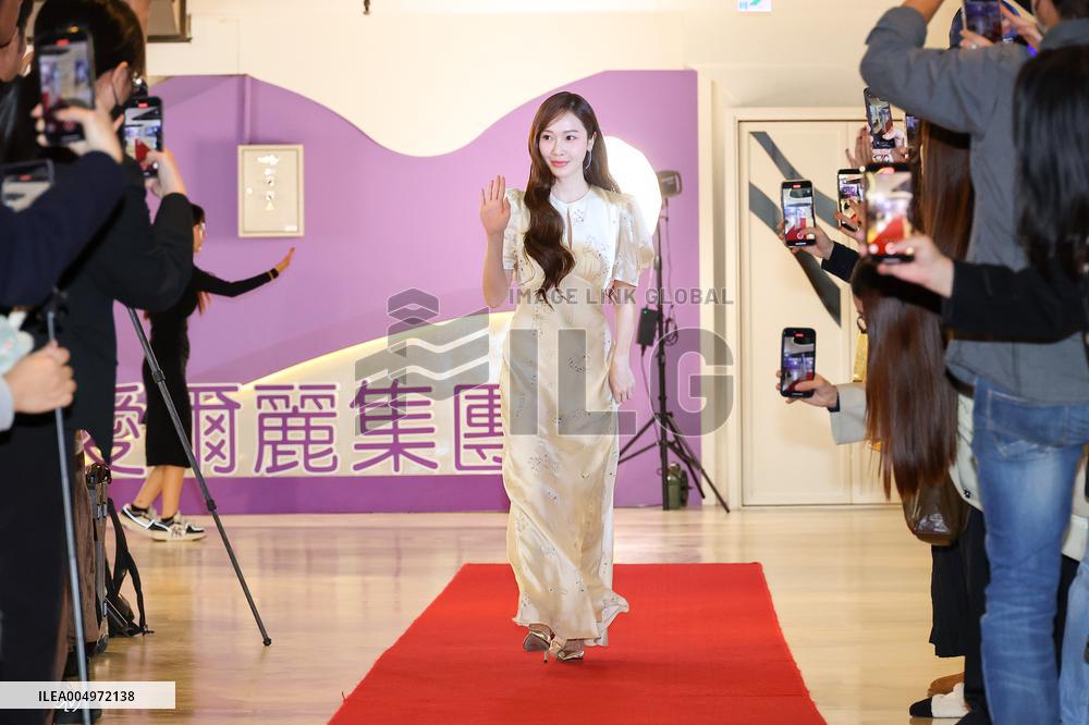 Female Singer Jessica Jung