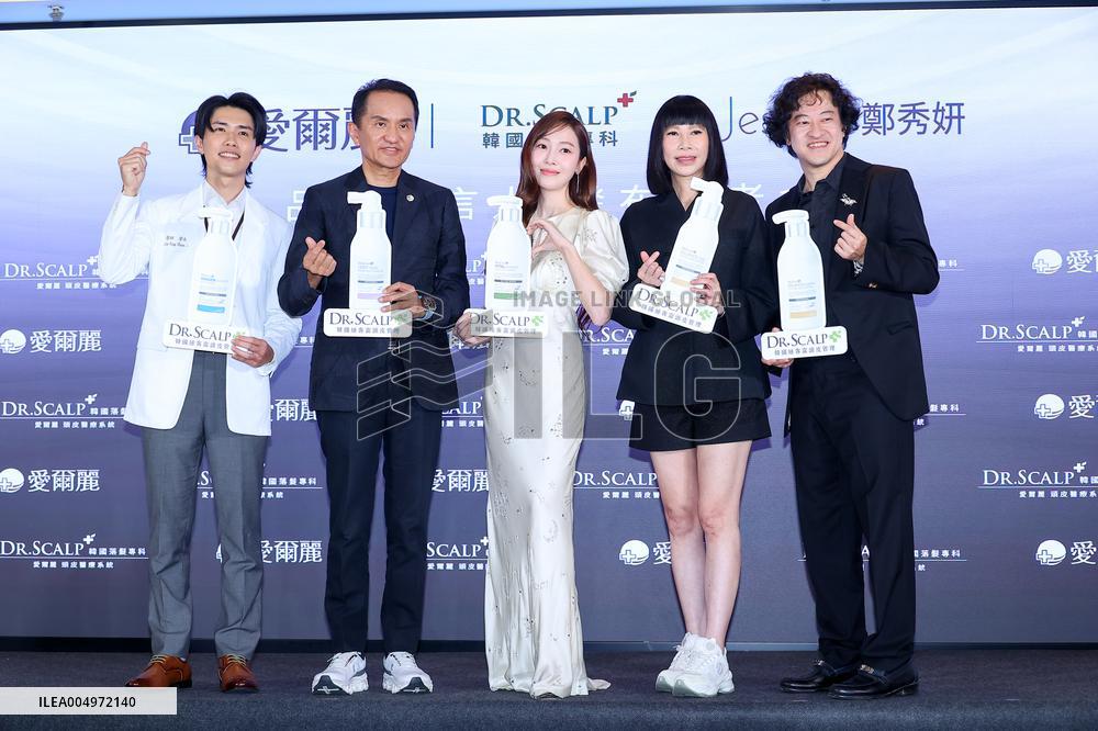 Female Singer Jessica Jung