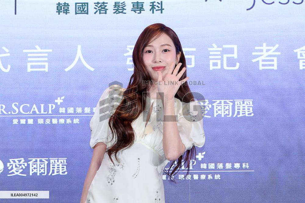 Female Singer Jessica Jung