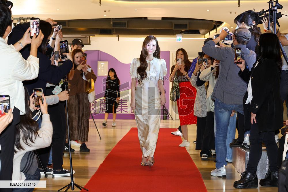 Female Singer Jessica Jung