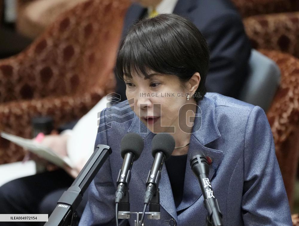 Japan PM Takaichi in parliament