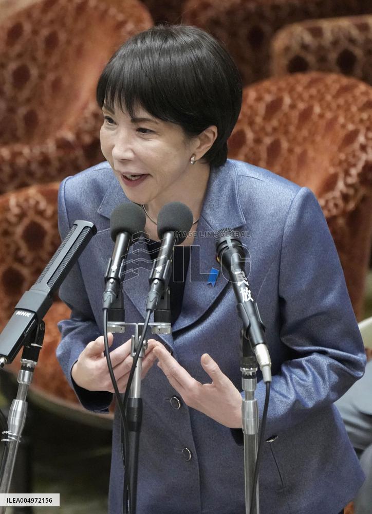 Japan PM Takaichi in parliament