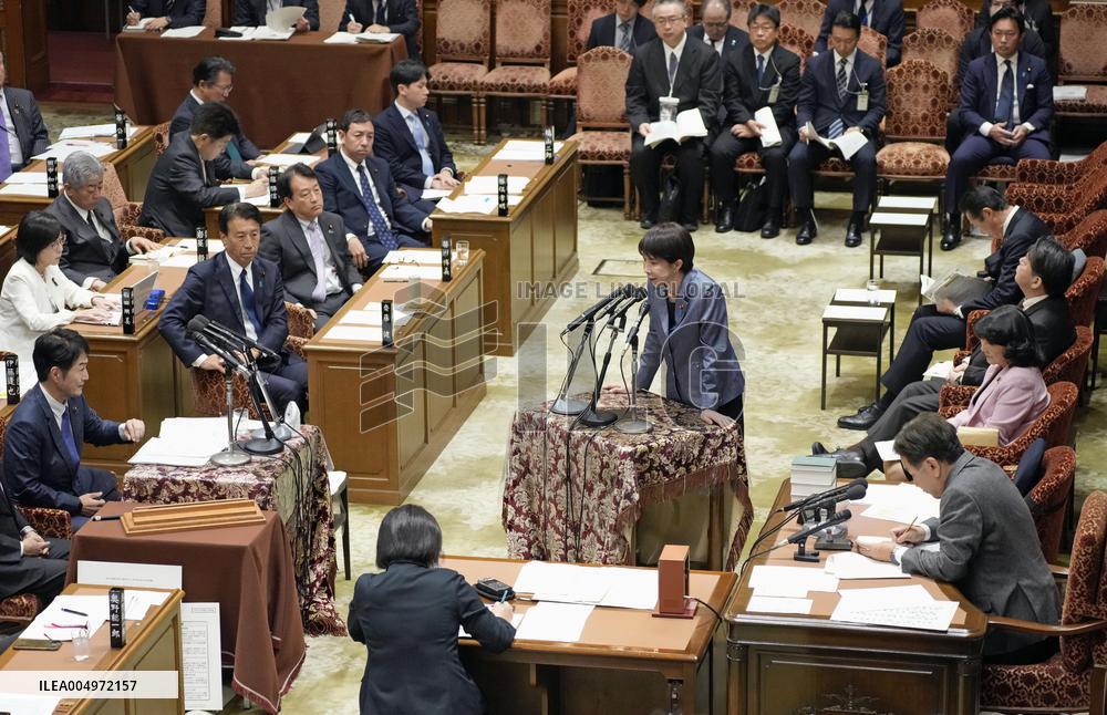 Japan PM Takaichi in parliament