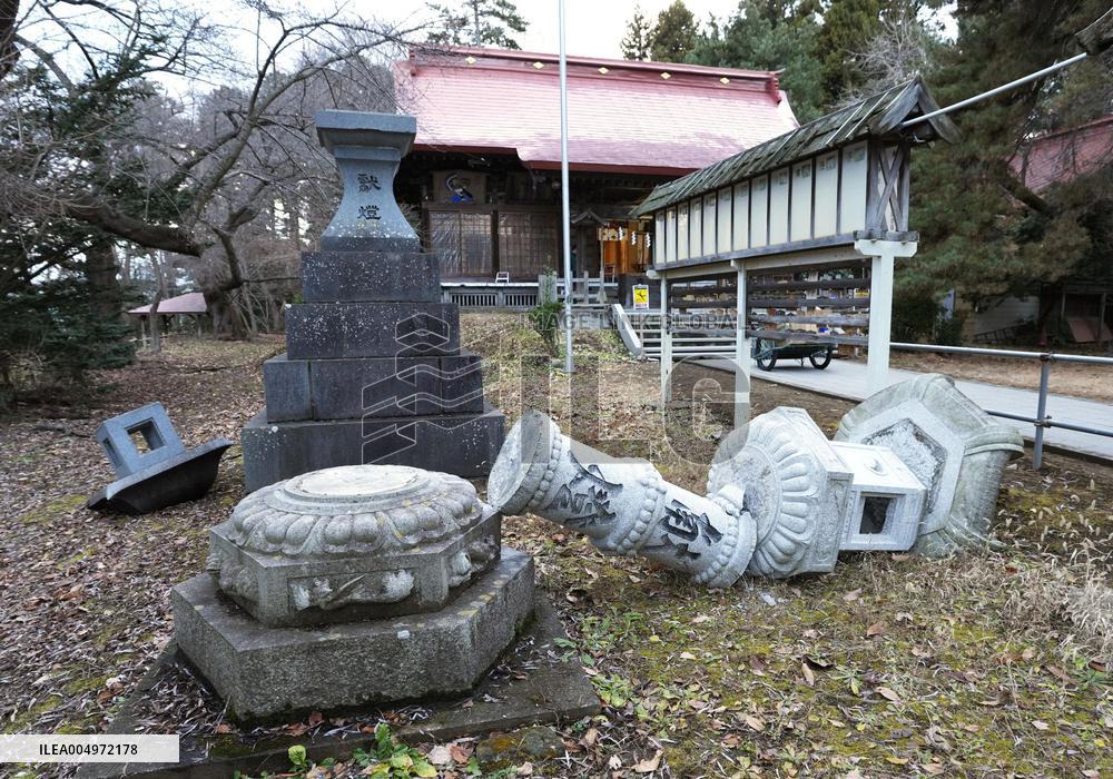 Aftermath of strong earthquake in Aomori Pref.