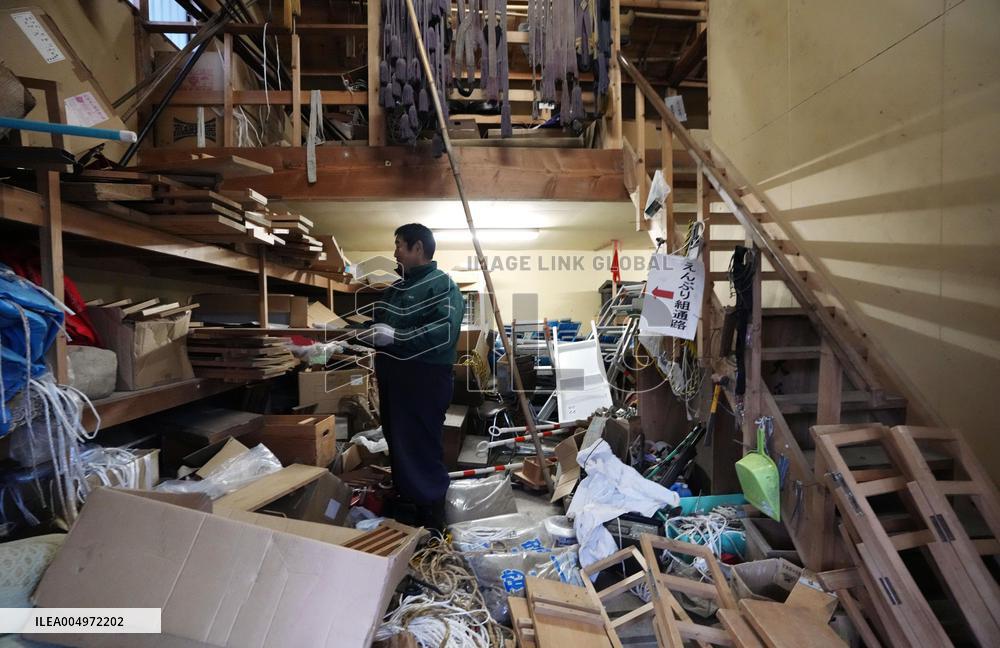 Aftermath of strong earthquake in Aomori