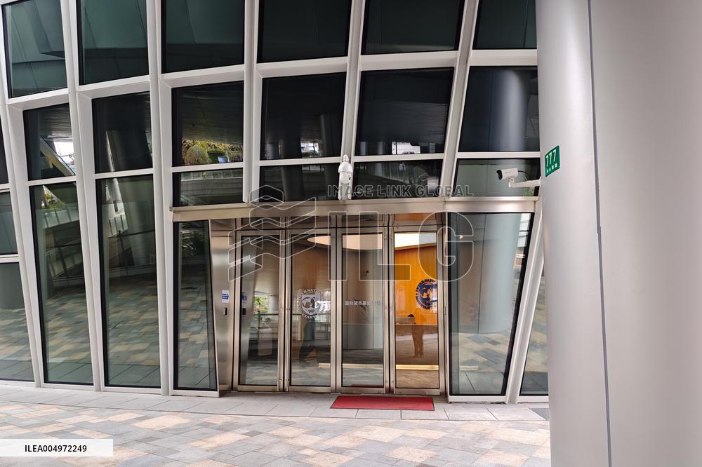 IMF Shanghai Center