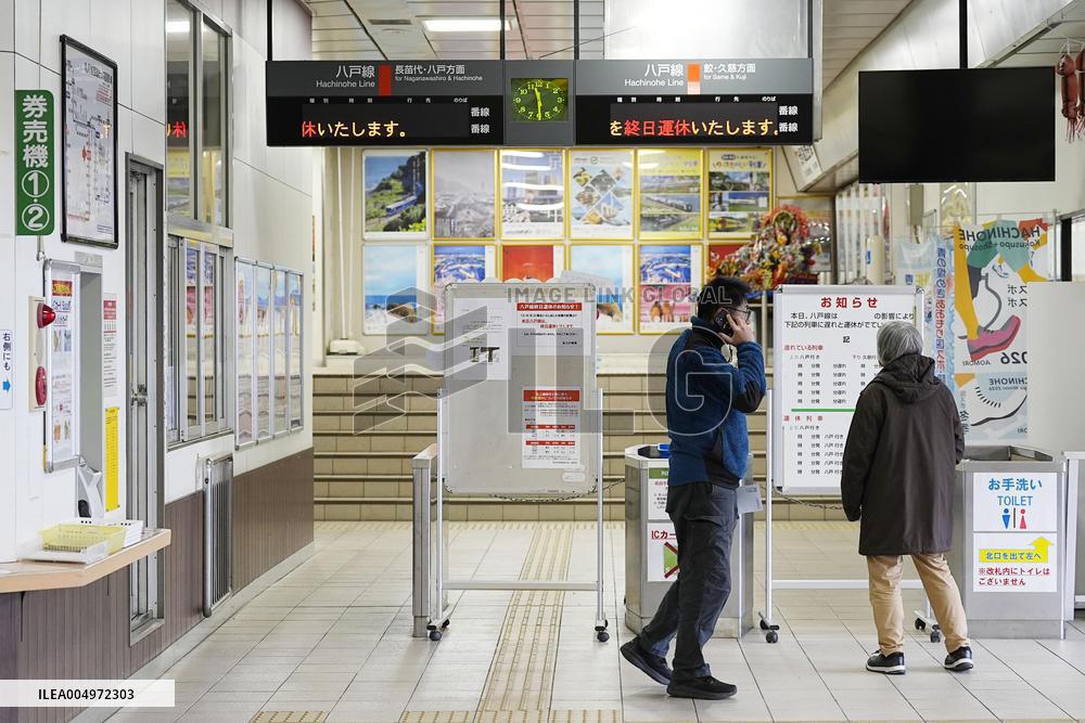 Aftermath of strong earthquake in Aomori Pref.