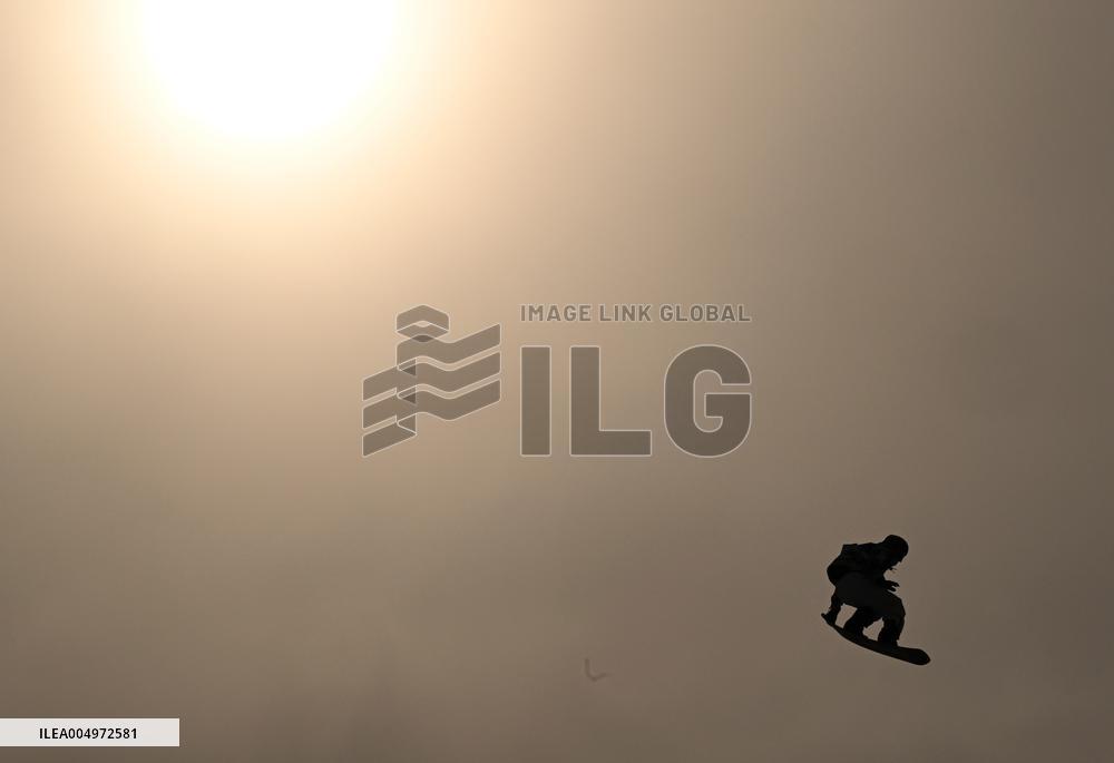FIS Snowboard World Cup 2025 - China
