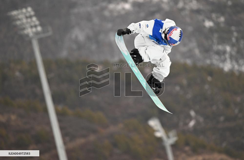 FIS Snowboard World Cup 2025 - China