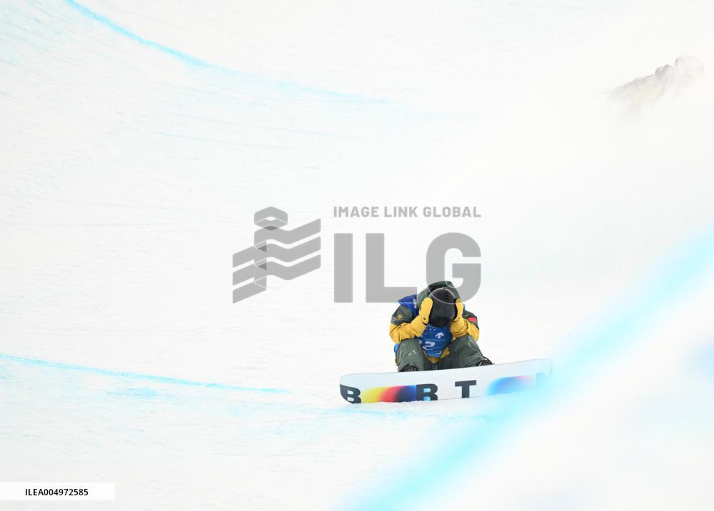 FIS Snowboard World Cup 2025 - China