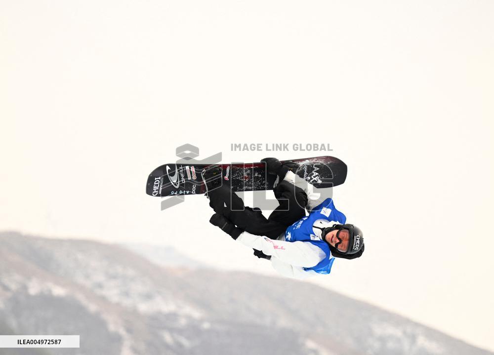 FIS Snowboard World Cup 2025 - China