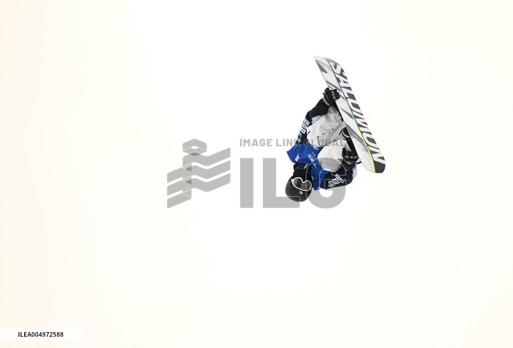 FIS Snowboard World Cup 2025 - China