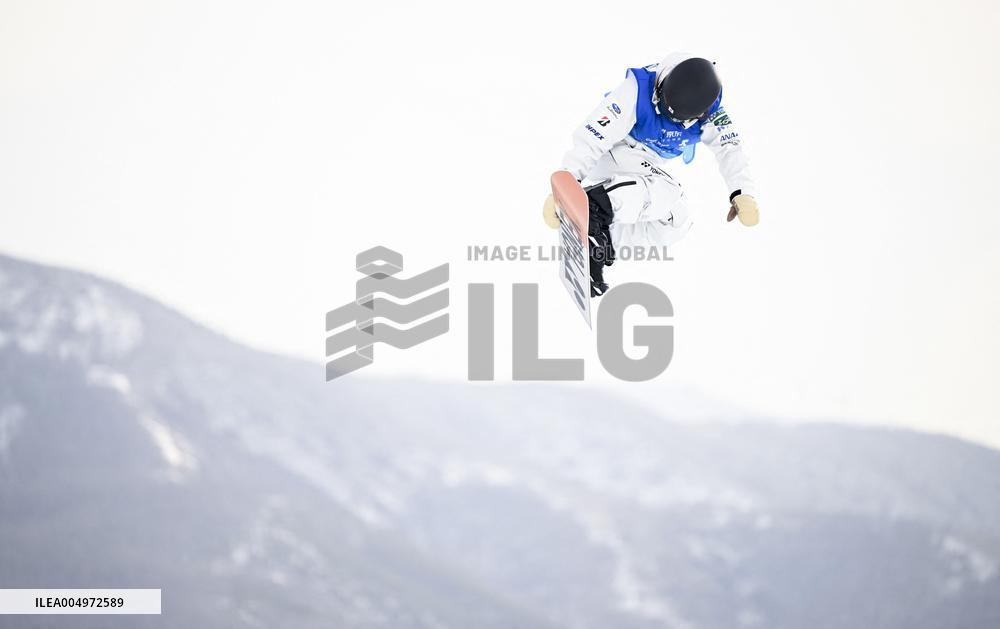 FIS Snowboard World Cup 2025 - China