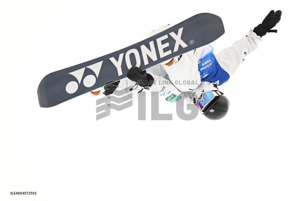 FIS Snowboard World Cup 2025 - China