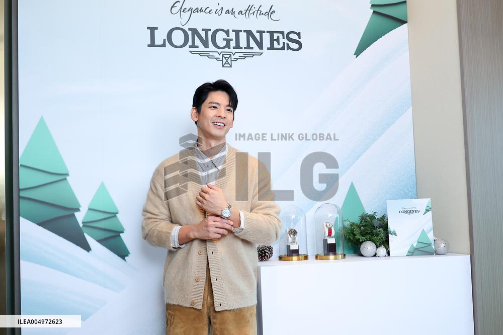 Taiwanese Actor Austin Lin