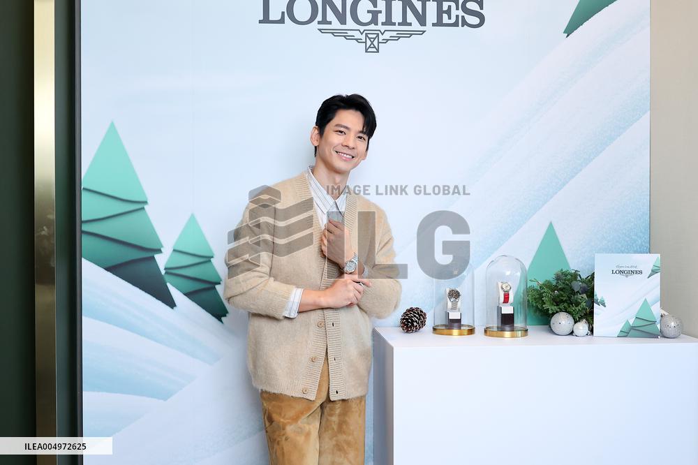 Taiwanese Actor Austin Lin