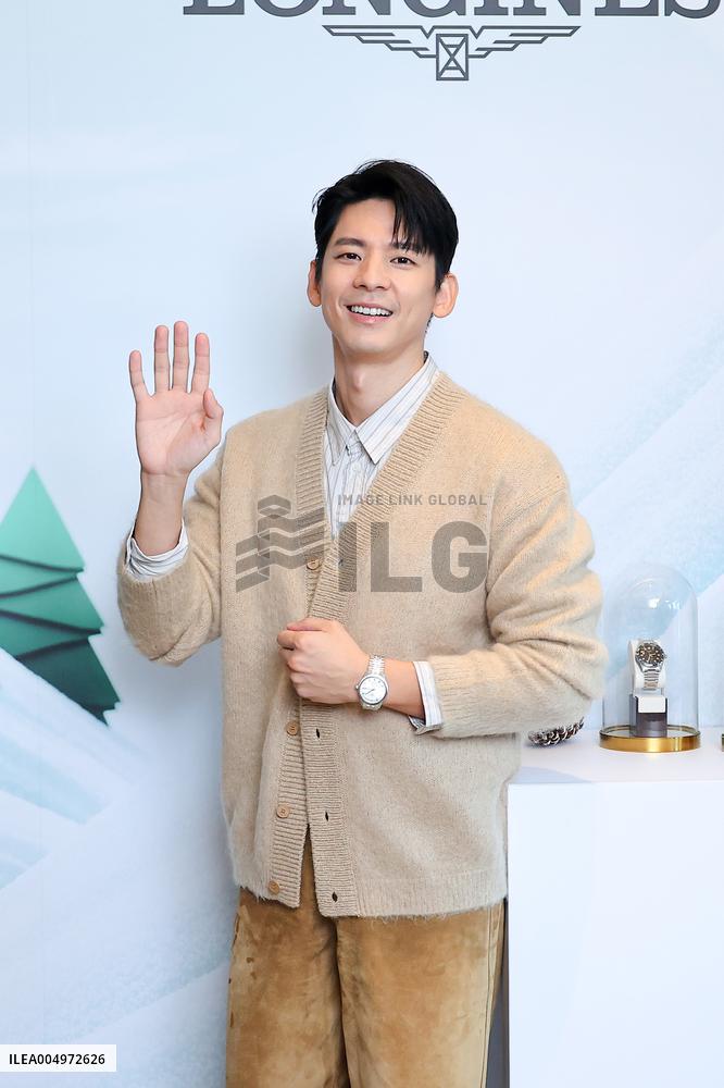 Taiwanese Actor Austin Lin