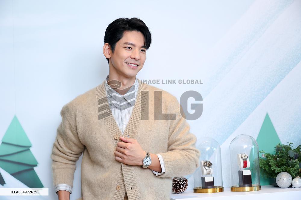 Taiwanese Actor Austin Lin