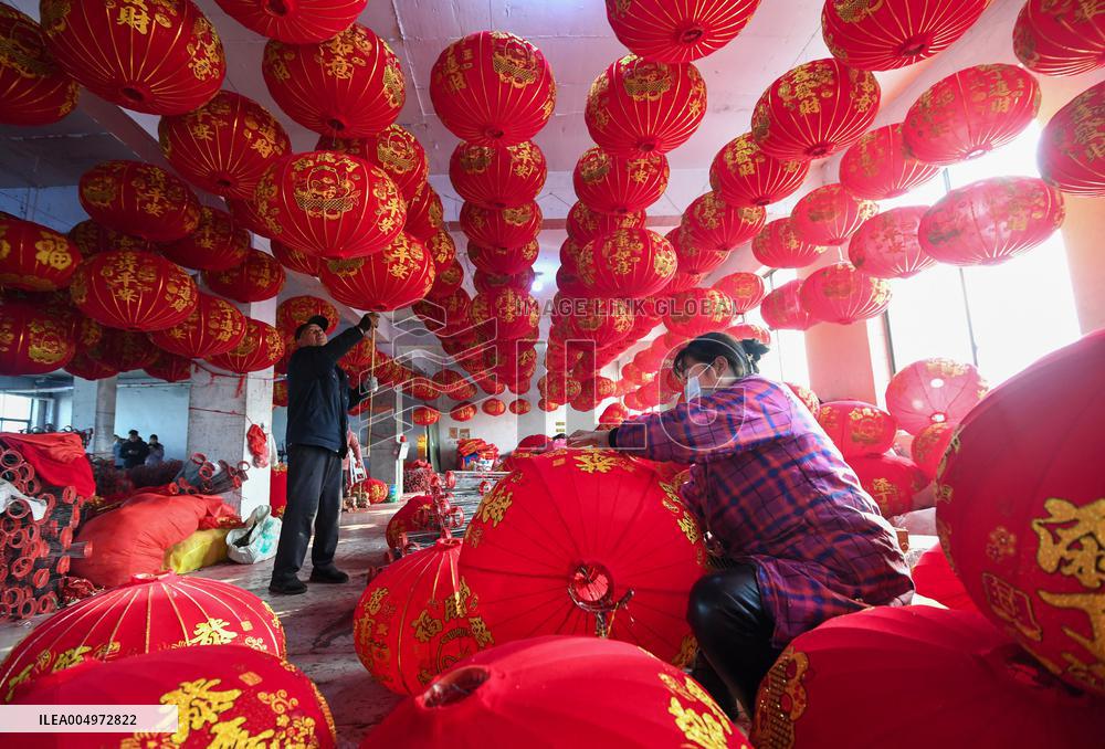 Palace Lantern Factory - China