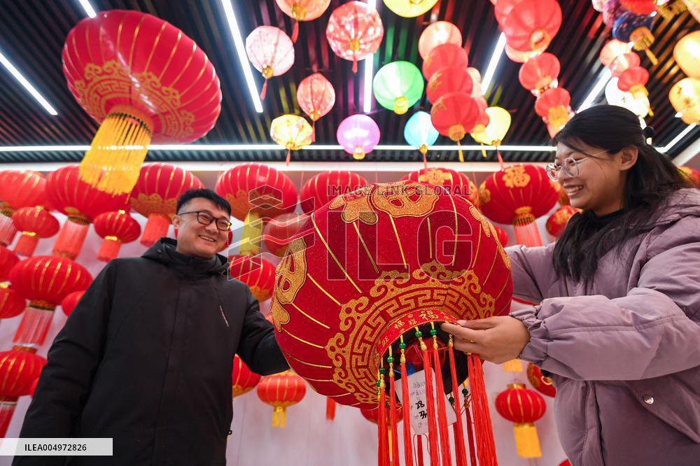 Palace Lantern Factory - China