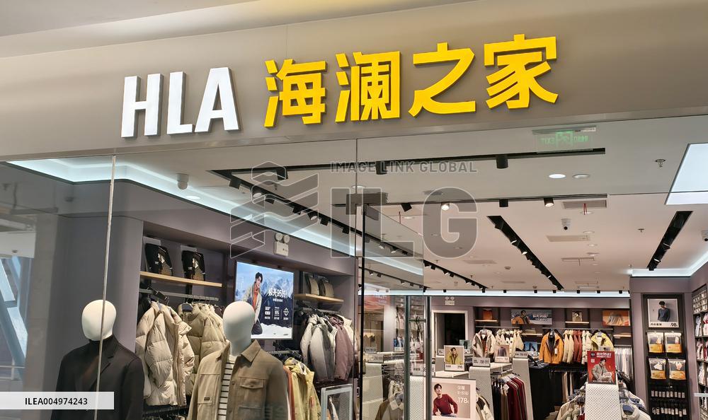 HLA Store
