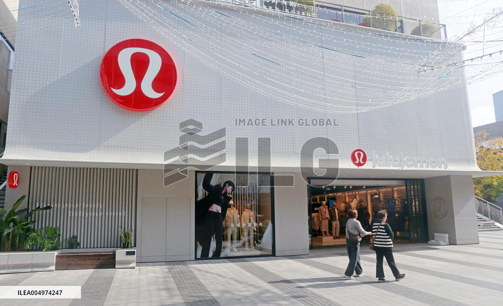 Lululemon Store