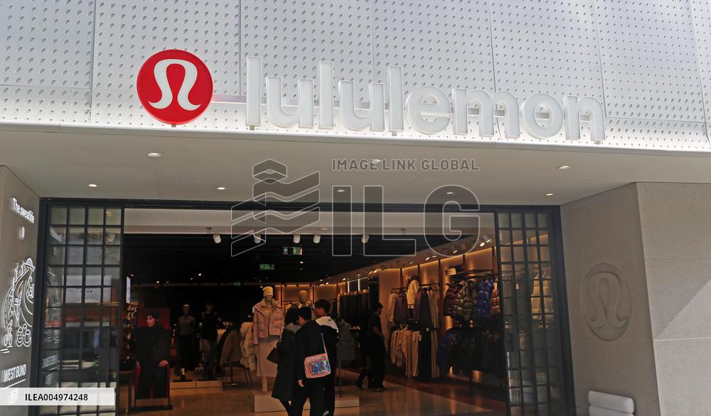 Lululemon Store