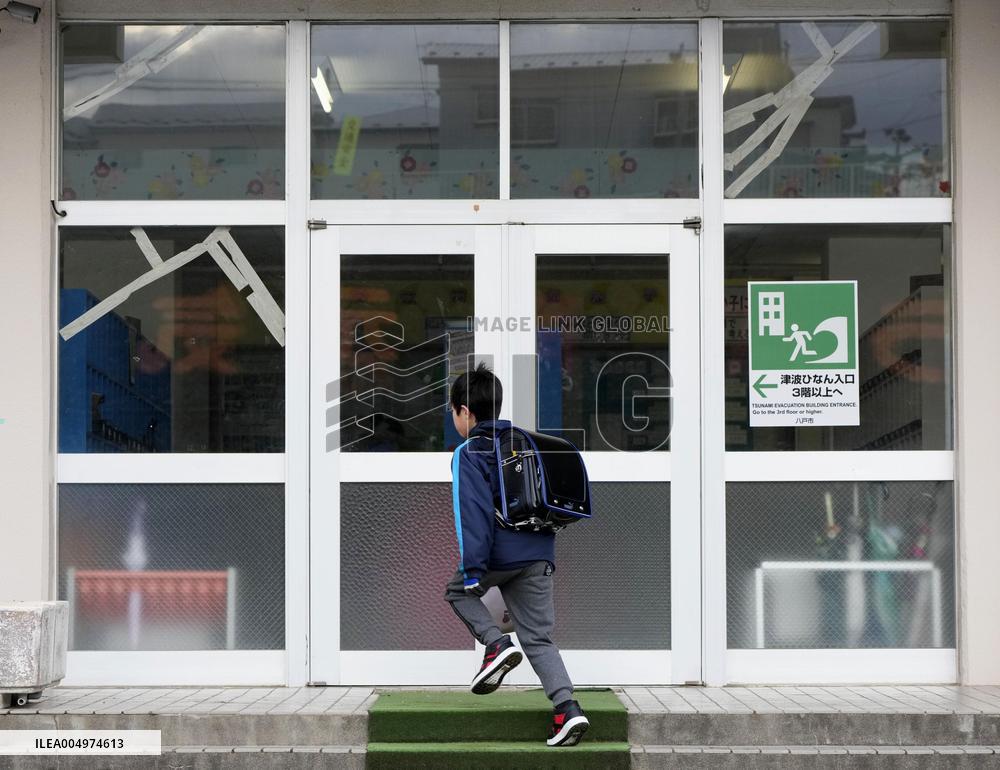 Aftermath of strong earthquake in Aomori Pref.