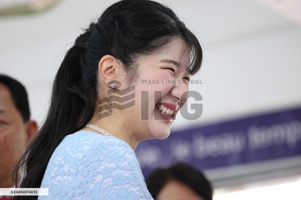 Japan Princess Aiko in Laos