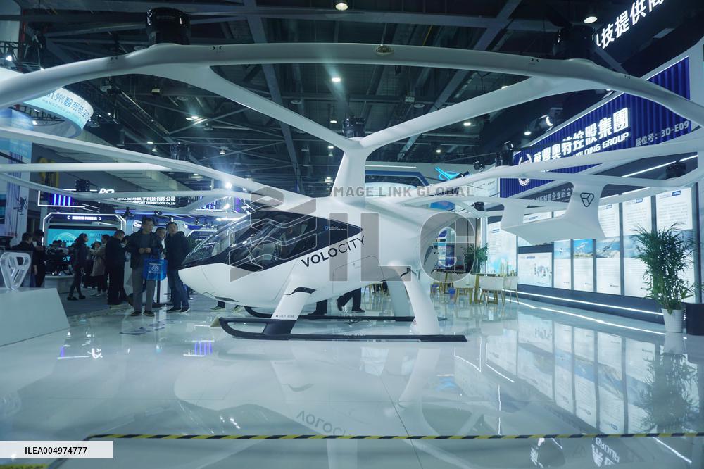 7th Zhejiang International Intelligent Transportation Industry Expo