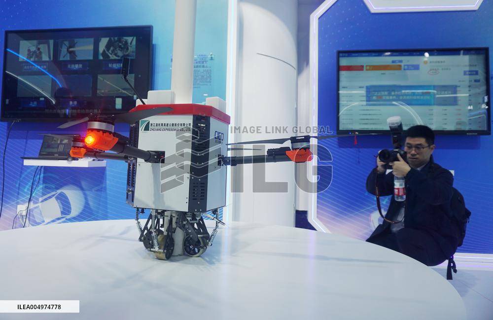 7th Zhejiang International Intelligent Transportation Industry Expo