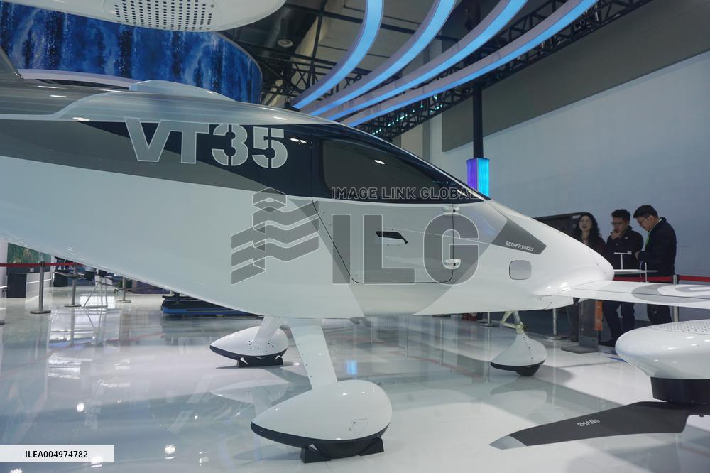 7th Zhejiang International Intelligent Transportation Industry Expo