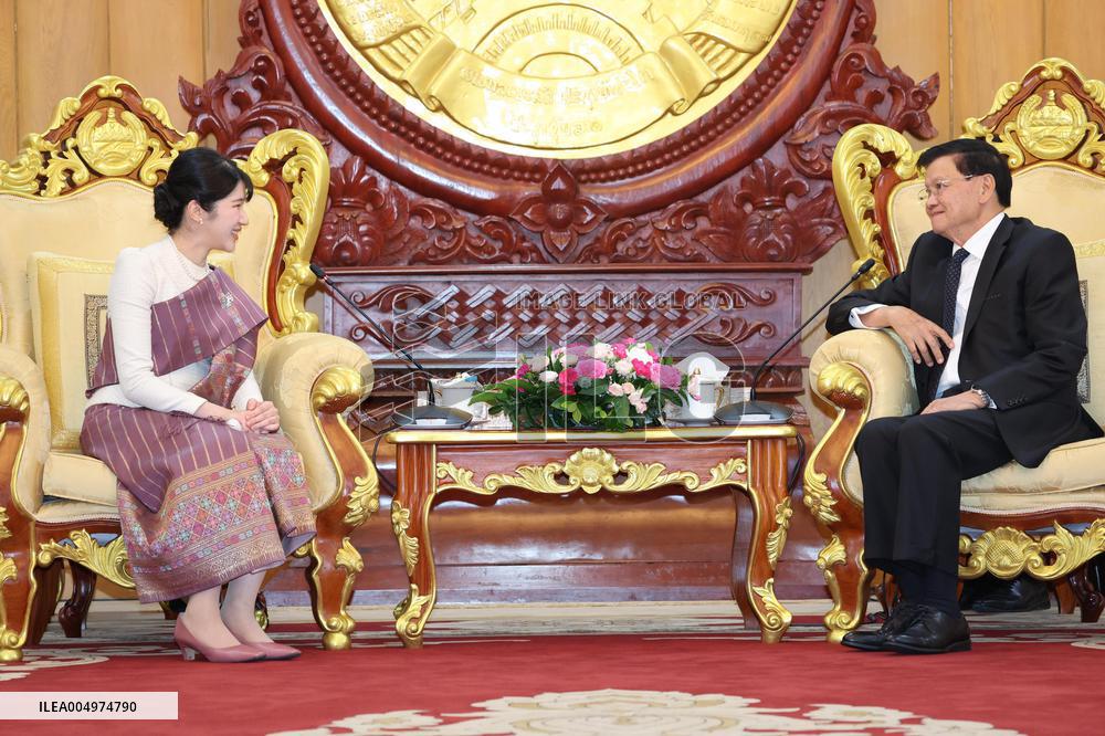 Japan Princess Aiko in Laos