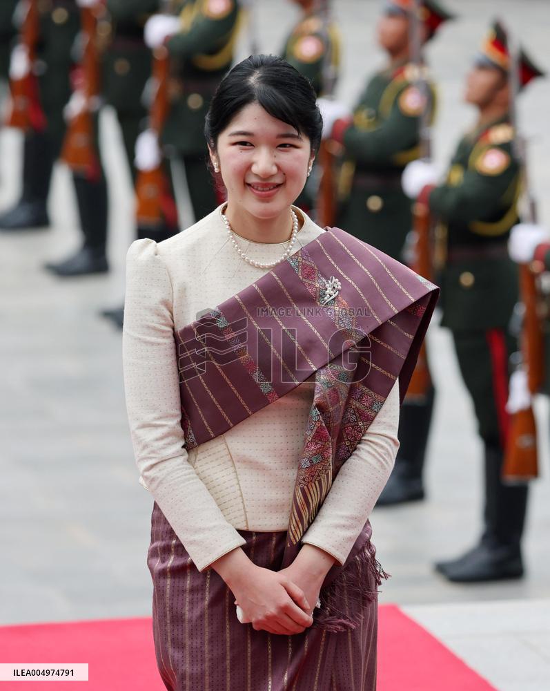 Japan Princess Aiko in Laos
