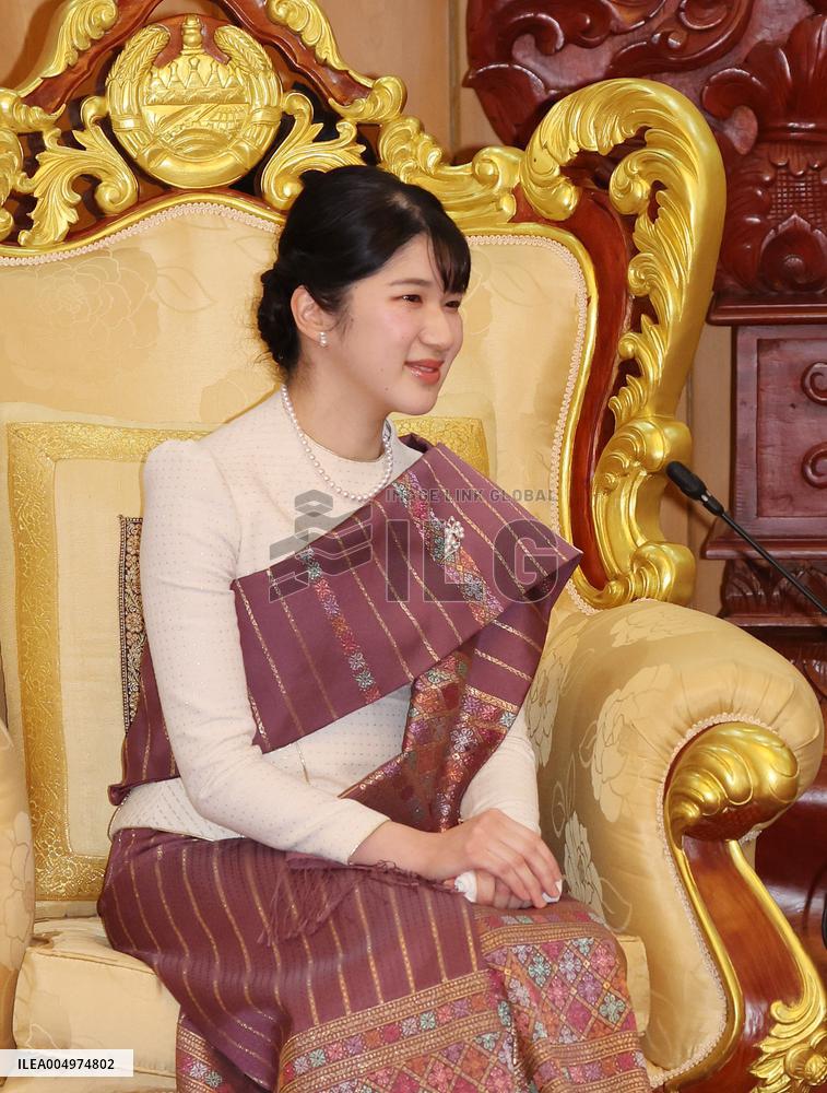 Japan Princess Aiko in Laos