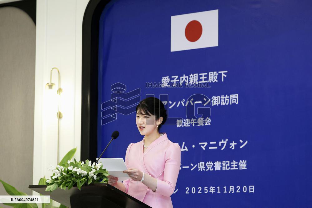 Japanese Princess Aiko in Laos