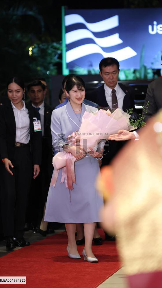 Japanese Princess Aiko in Laos