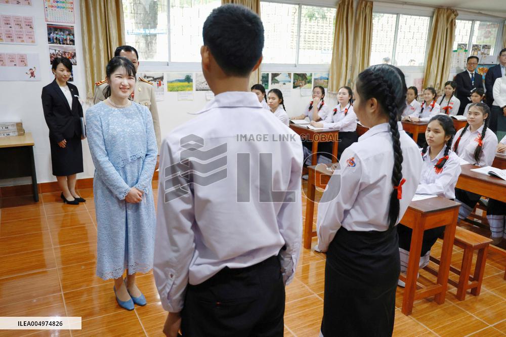 Japanese Princess Aiko in Laos