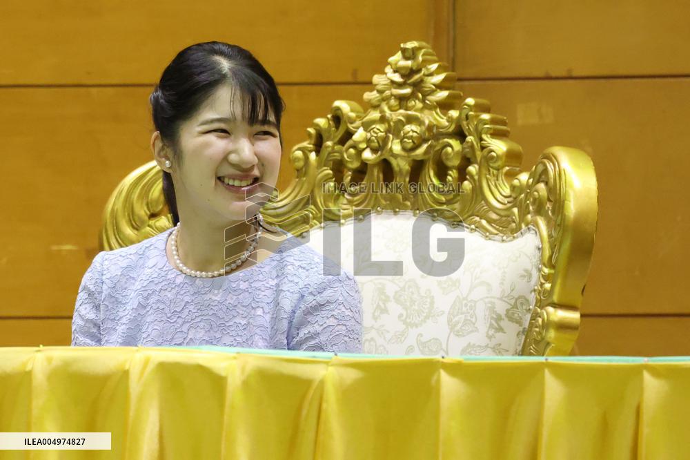 Japanese Princess Aiko in Laos