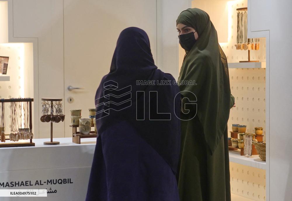 Saudi Arabia Pavilion at the Crafts Fair - Milan