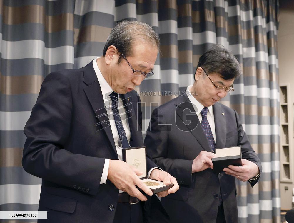 Japanese Nobel laureates in Stockholm